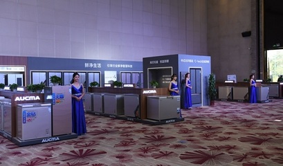 澳柯瑪冷藏冷凍陳列展示柜入選工信部“制造業單項冠軍產品”