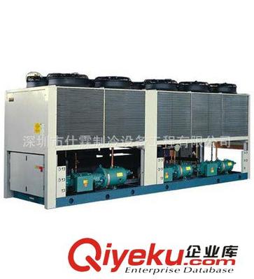 風冷式冷水機組 (廠家直銷)深圳低溫螺桿冷水機,質量保證,24小服務時圖片|風冷式冷水機組 (廠家直銷)深圳低溫螺桿冷水機,質量保證,24小服務時產品圖片由深圳市仕霖制冷設備工程公司生產提供-